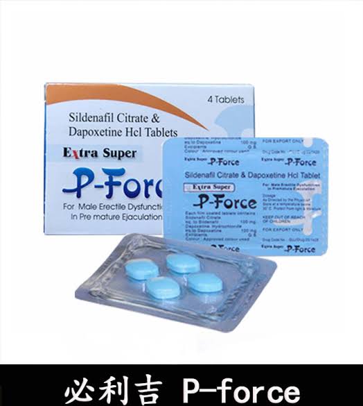 P-Force